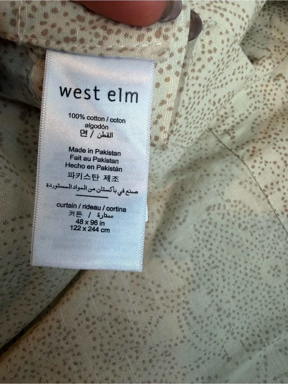 Set of Two West Elm Dotted Floral Curtains Birch 48” X 96”